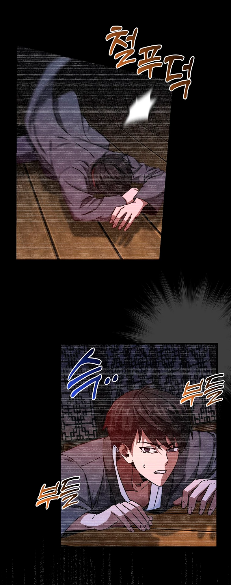 El Regreso Del Genio De Las Artes Marciales Capítulo 7 - Page 45