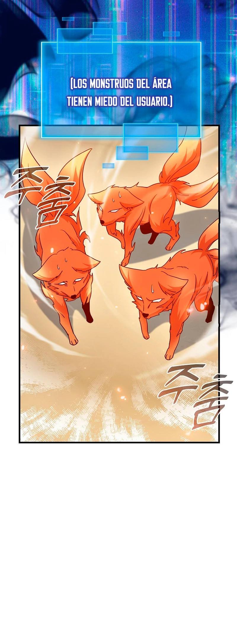 El Regreso Del Genio De Las Artes Marciales Capítulo 7 - Page 5