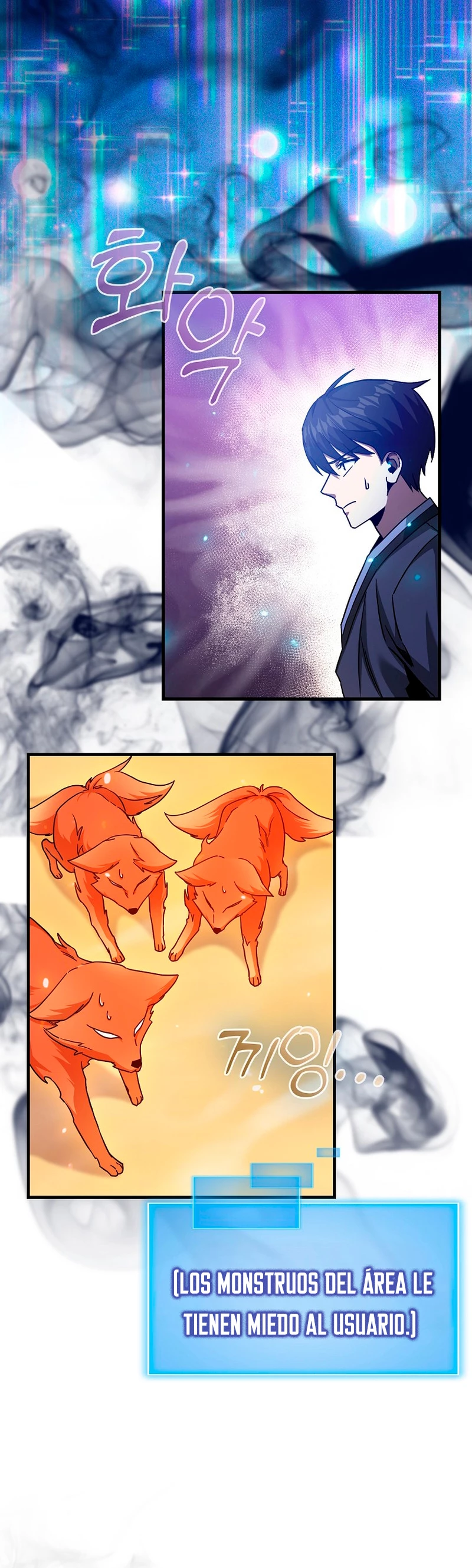 El Regreso Del Genio De Las Artes Marciales Capítulo 7 - Page 57