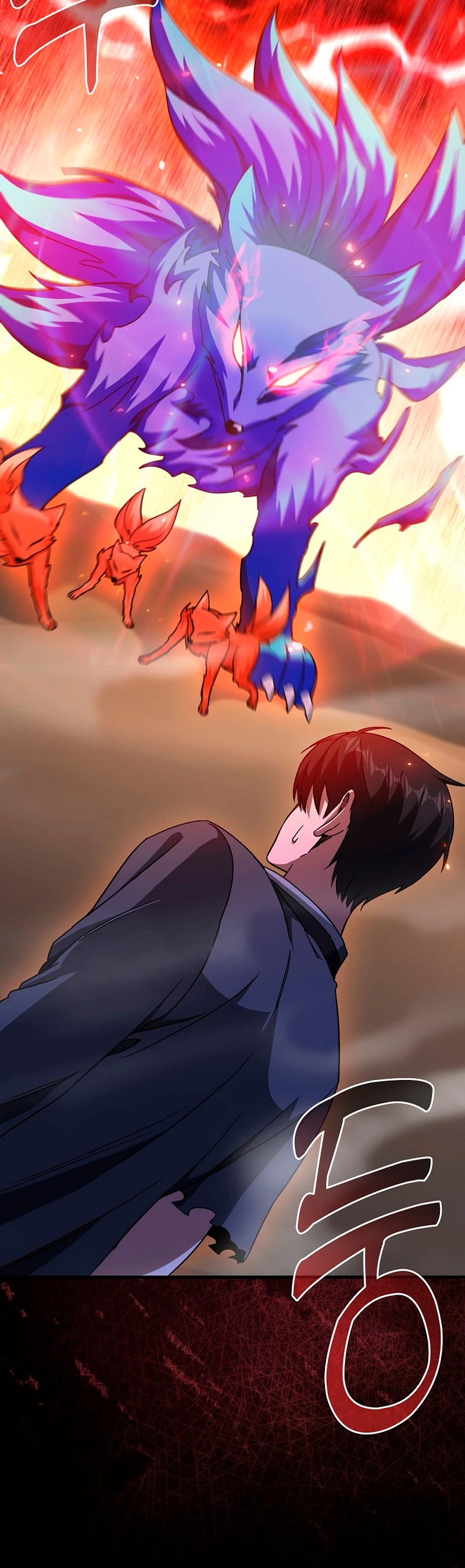 El Regreso Del Genio De Las Artes Marciales Capítulo 7 - Page 62