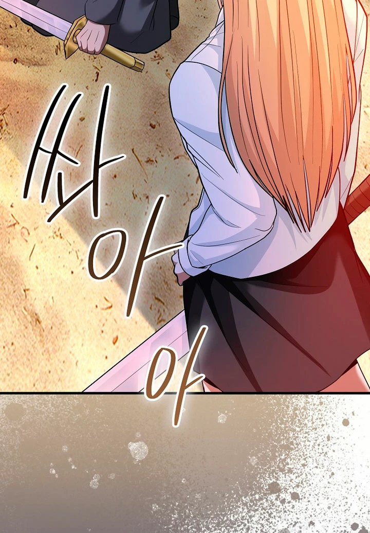 El Regreso Del Genio De Las Artes Marciales Capítulo 71 - Page 22