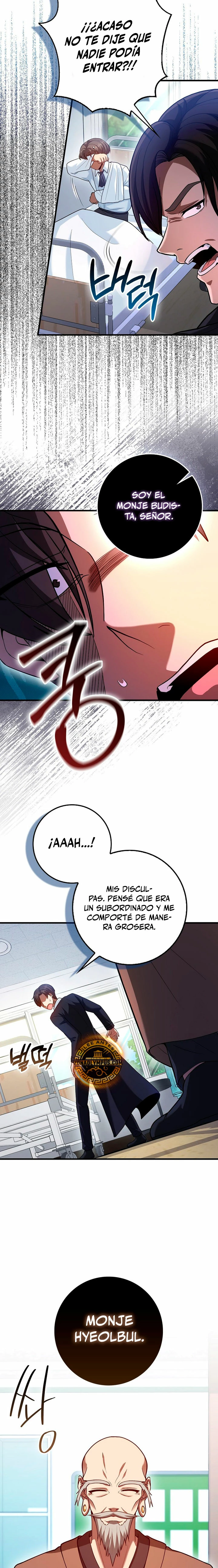 El Regreso Del Genio De Las Artes Marciales Capítulo 72 - Page 14