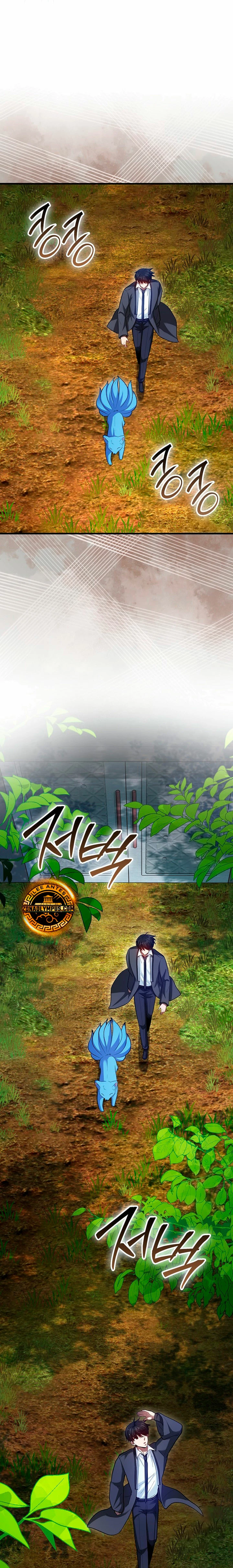 El Regreso Del Genio De Las Artes Marciales Capítulo 73 - Page 16