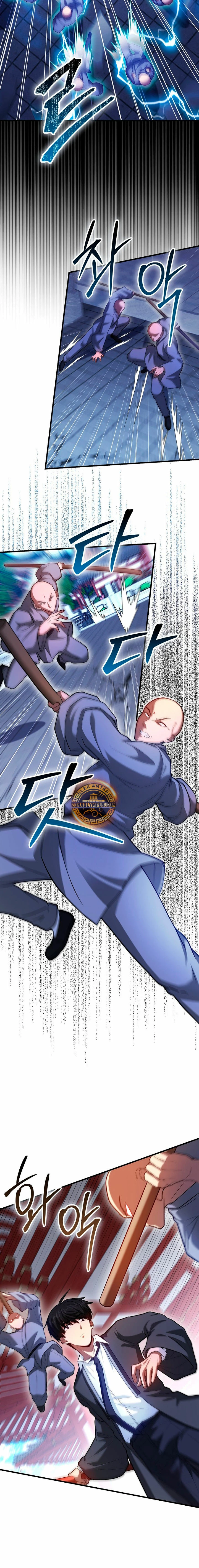 El Regreso Del Genio De Las Artes Marciales Capítulo 74 - Page 15