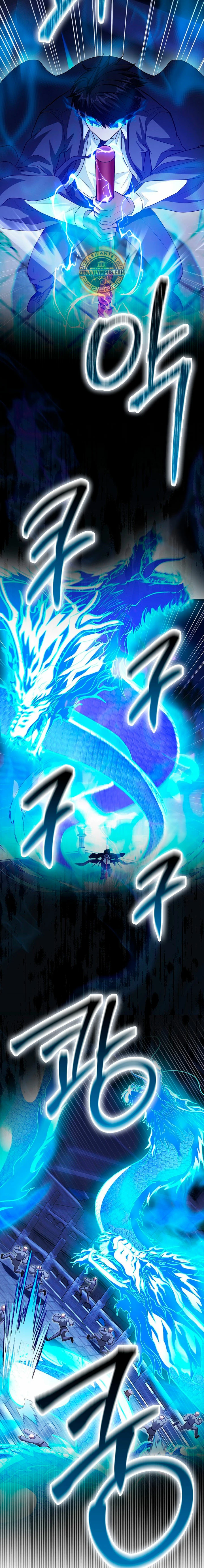 El Regreso Del Genio De Las Artes Marciales Capítulo 74 - Page 19