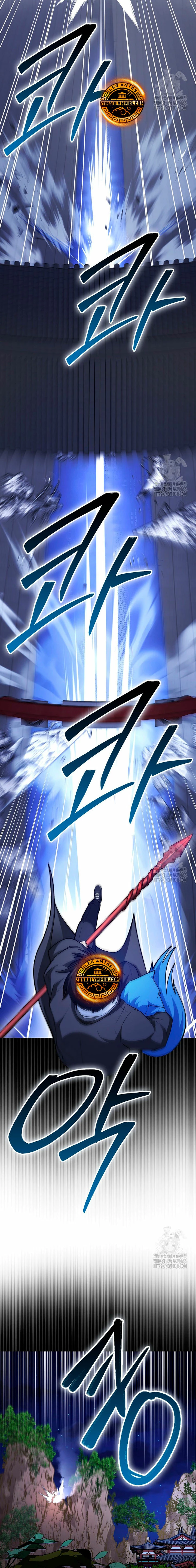 El Regreso Del Genio De Las Artes Marciales Capítulo 75 - Page 19