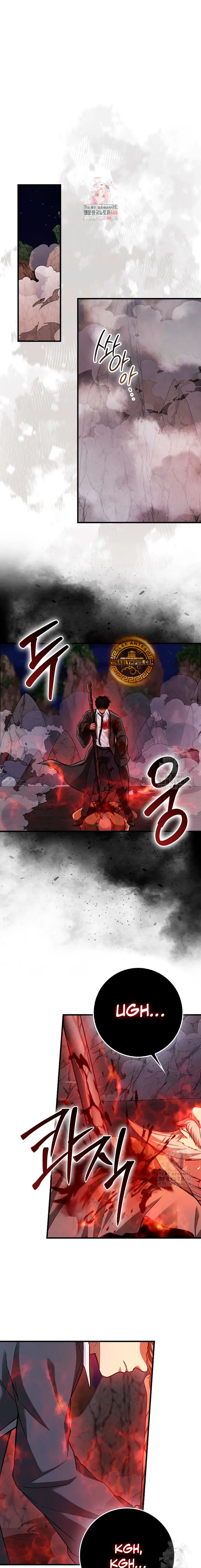 El Regreso Del Genio De Las Artes Marciales Capítulo 78 - Page 2