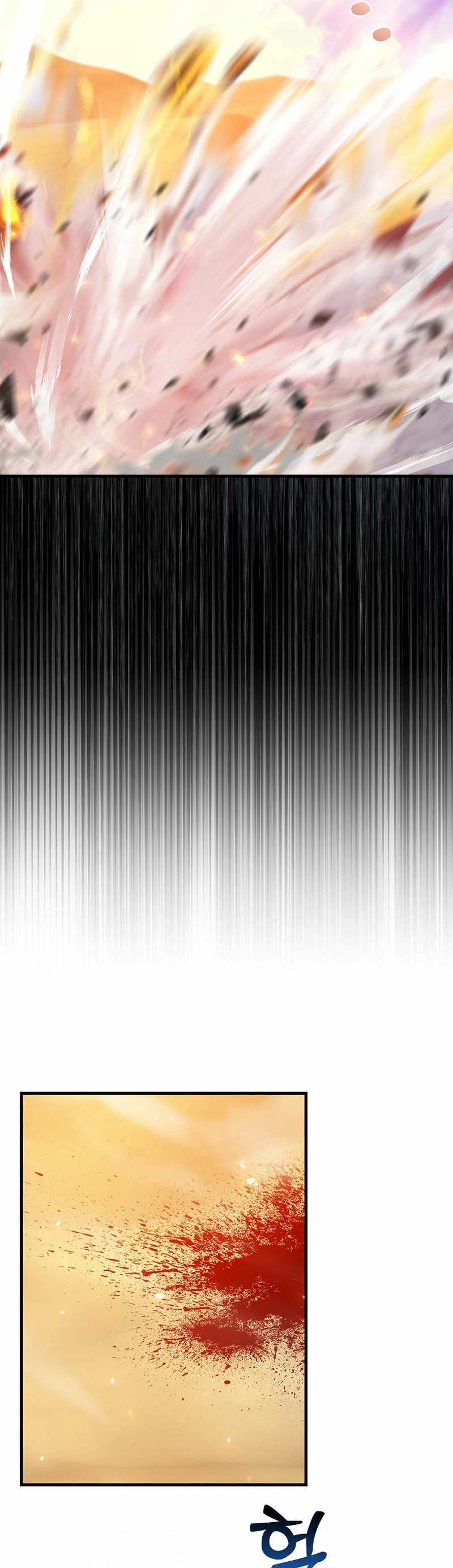 El Regreso Del Genio De Las Artes Marciales Capítulo 8 - Page 19