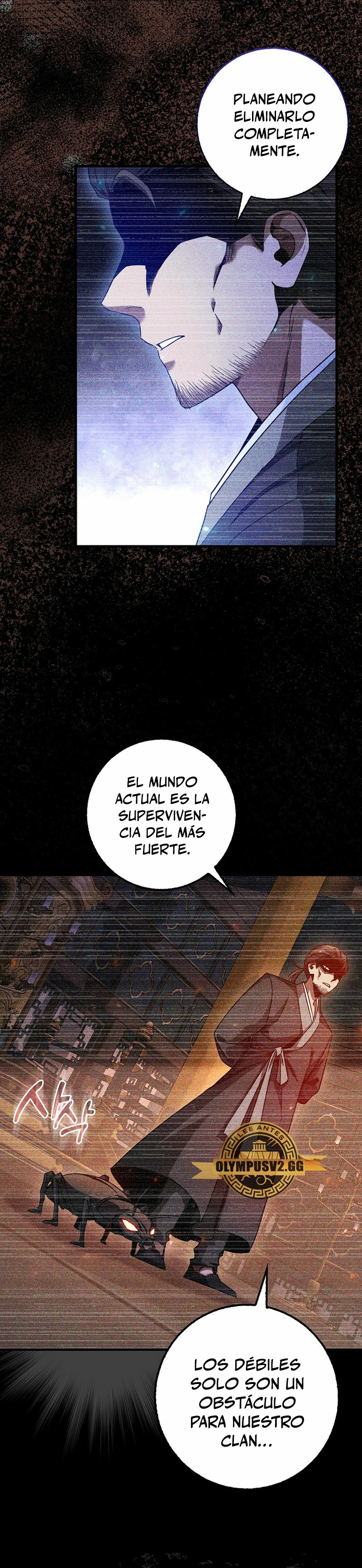 El Regreso Del Genio De Las Artes Marciales Capítulo 8 - Page 6