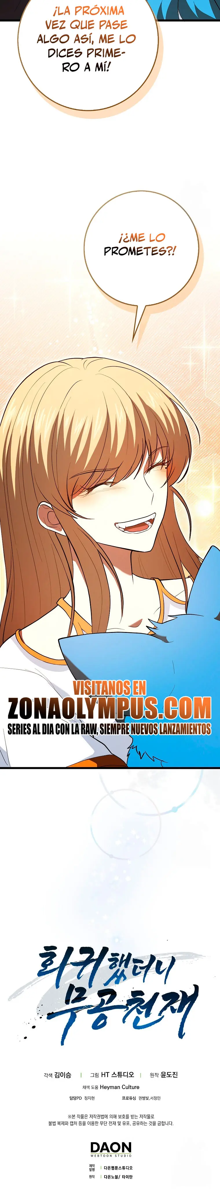 El Regreso Del Genio De Las Artes Marciales Capítulo 82 - Page 29