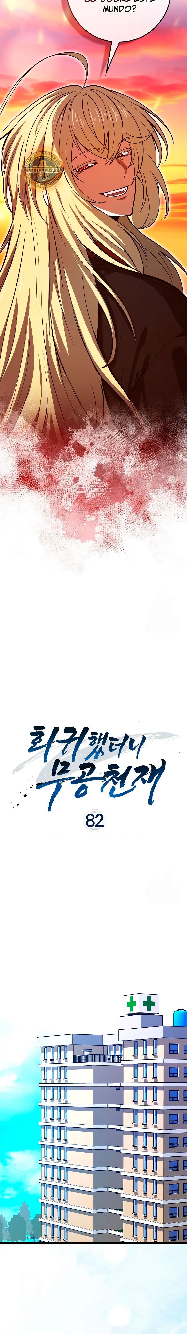 El Regreso Del Genio De Las Artes Marciales Capítulo 82 - Page 6