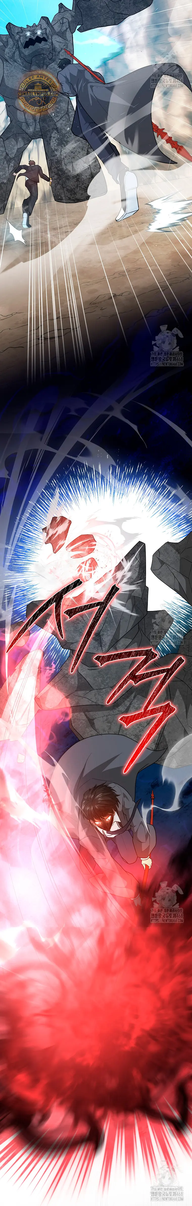 El Regreso Del Genio De Las Artes Marciales Capítulo 84 - Page 13