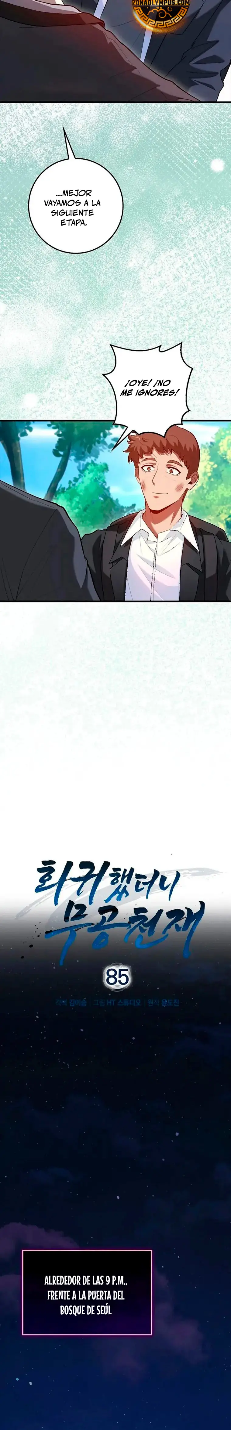 El Regreso Del Genio De Las Artes Marciales Capítulo 85 - Page 16