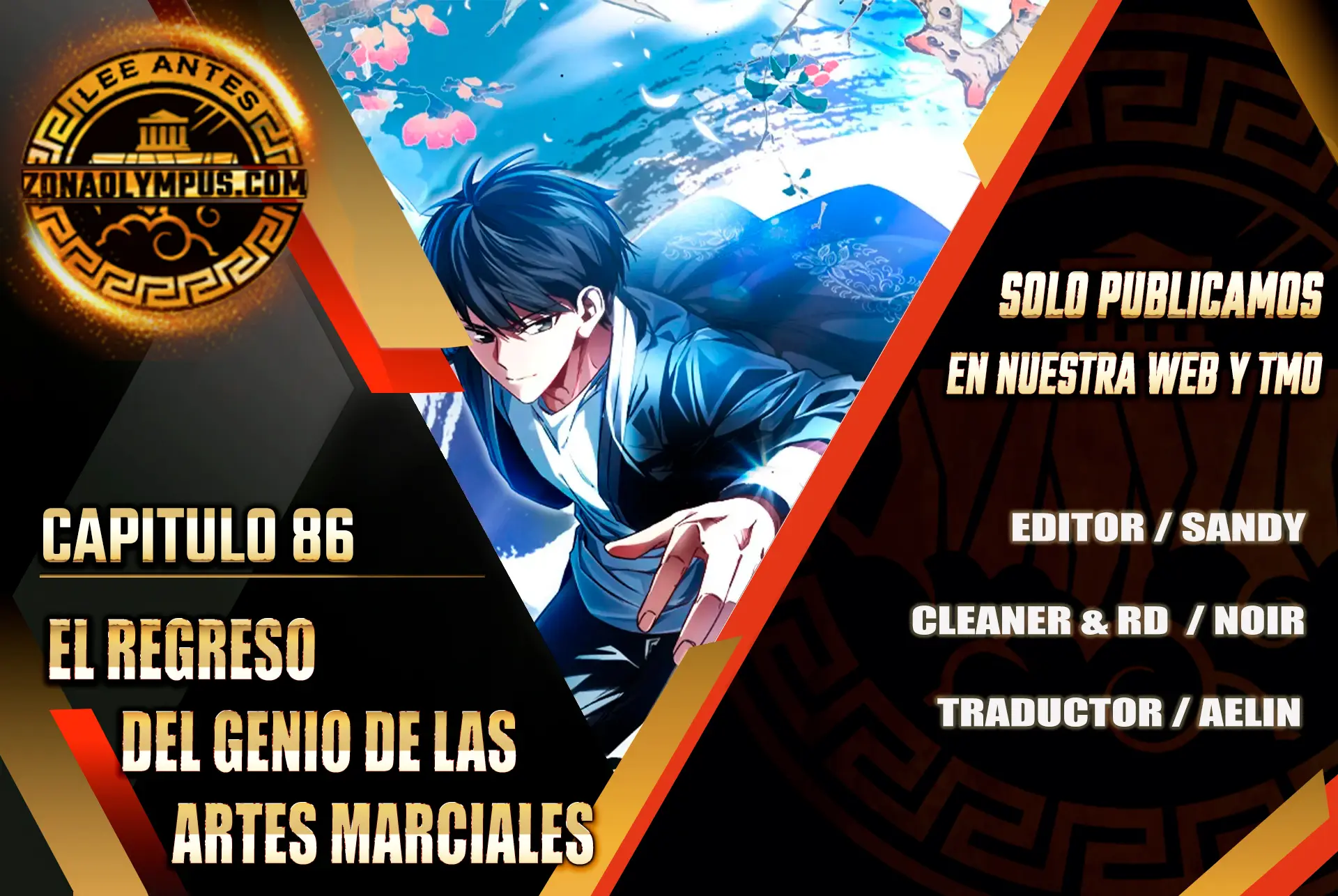 El Regreso Del Genio De Las Artes Marciales Capítulo 86 - Page 1