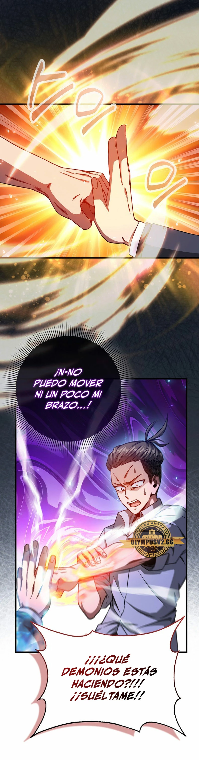 El Regreso Del Genio De Las Artes Marciales Capítulo 9 - Page 15