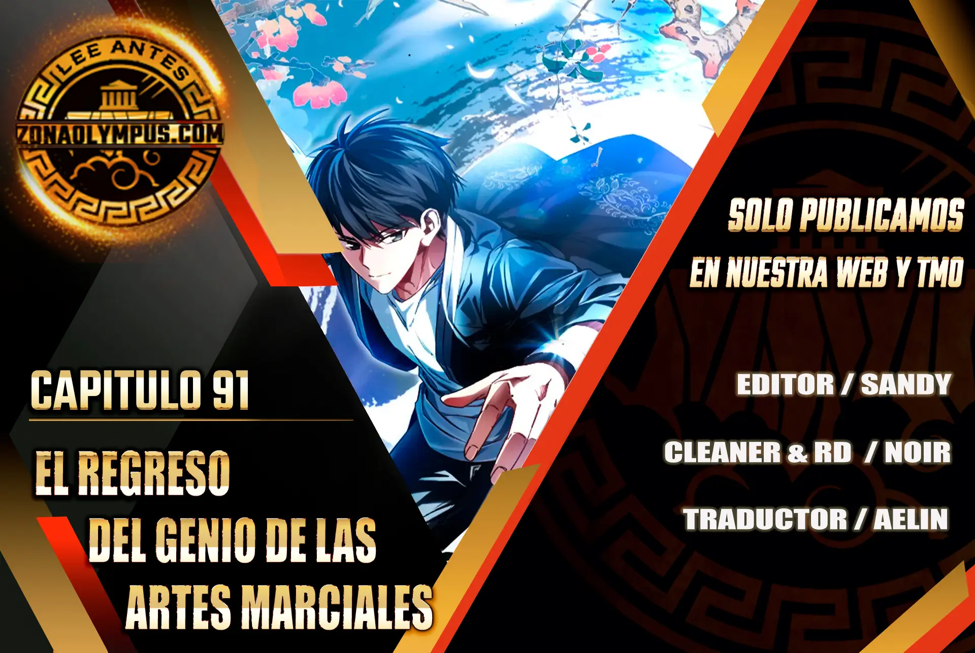 El Regreso Del Genio De Las Artes Marciales Capítulo 91 - Page 1