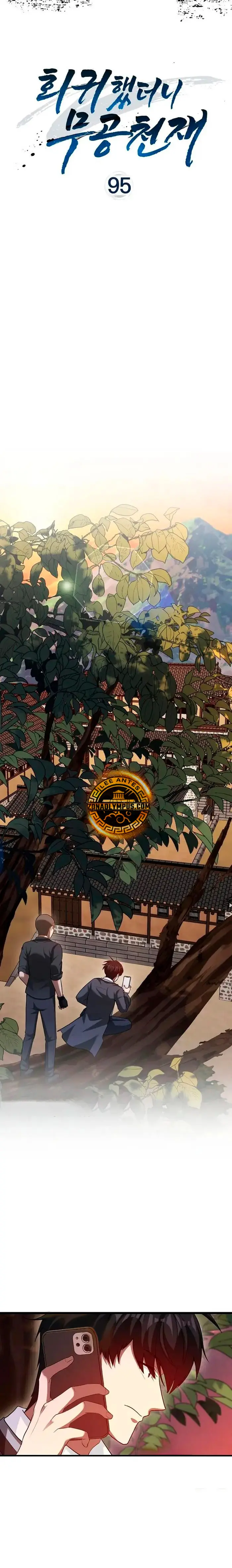 El Regreso Del Genio De Las Artes Marciales Capítulo 95 - Page 7