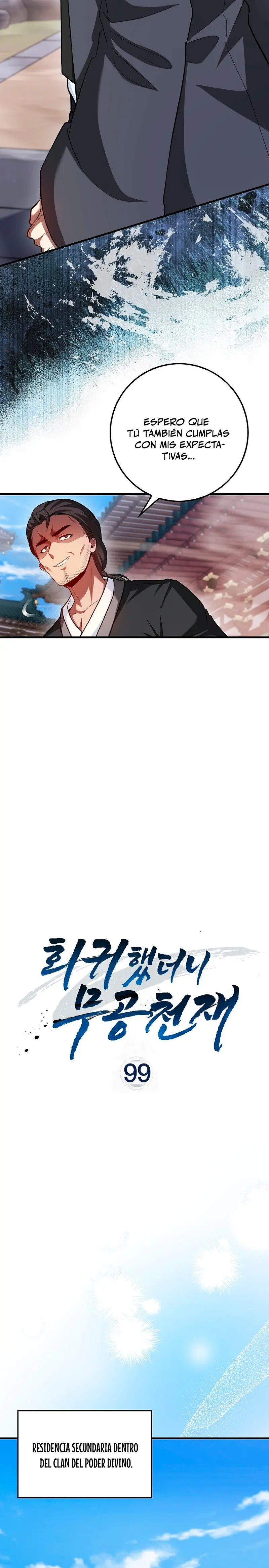 El Regreso Del Genio De Las Artes Marciales Capítulo 99 - Page 13