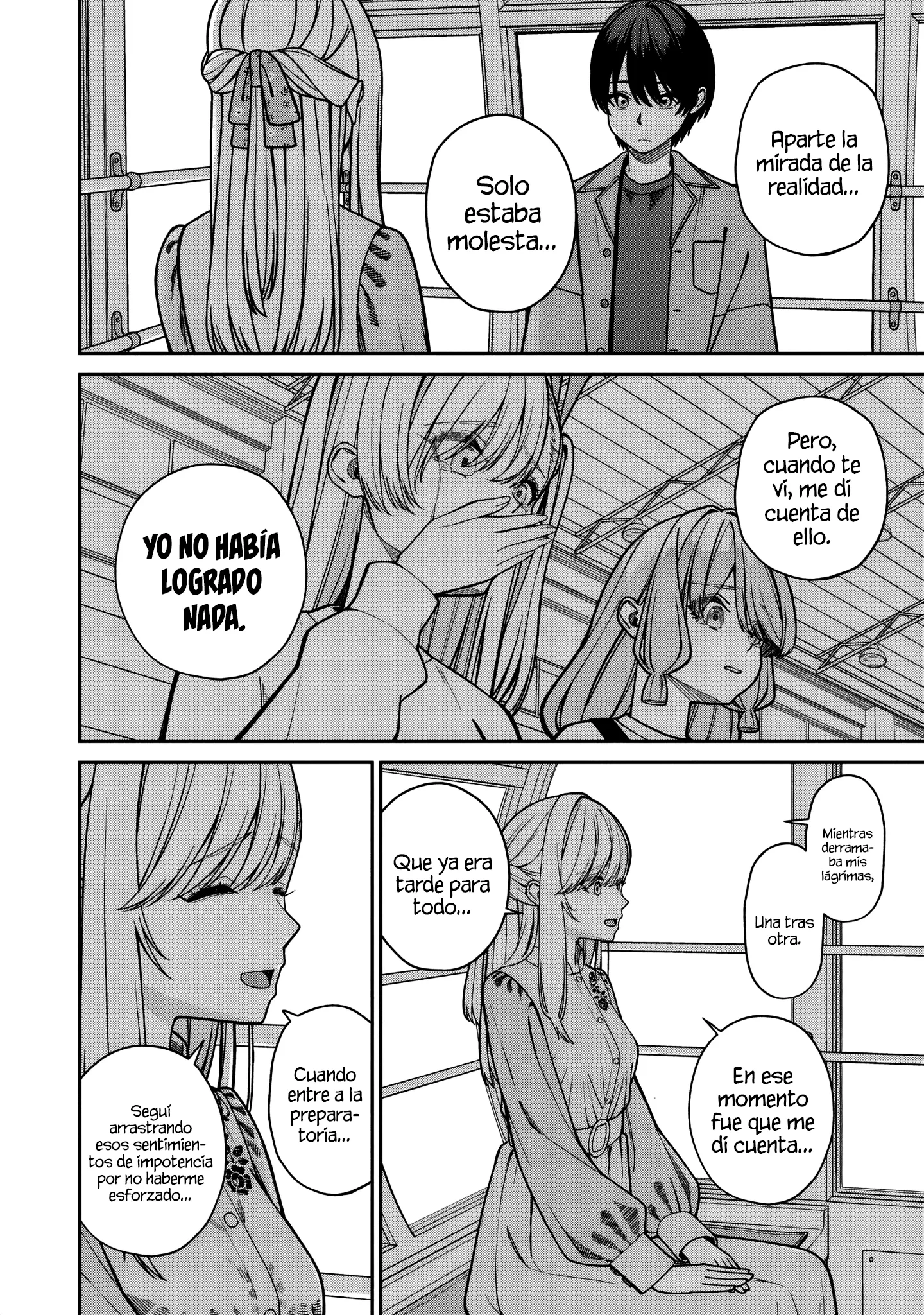 Al lado de la chica más popular de mi clase encontré a Amari-chan Capítulo 7.2 - Page 4