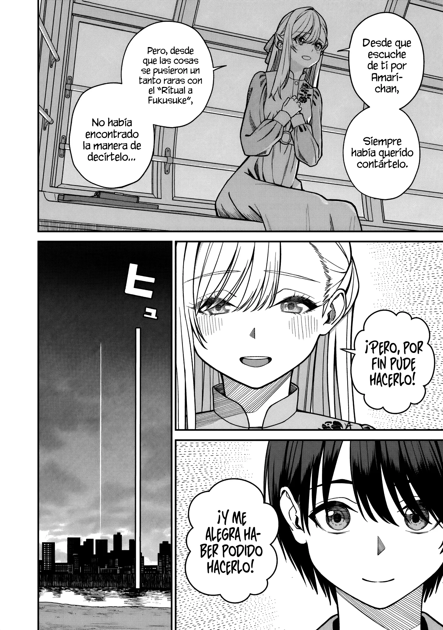 Al lado de la chica más popular de mi clase encontré a Amari-chan Capítulo 7.2 - Page 6