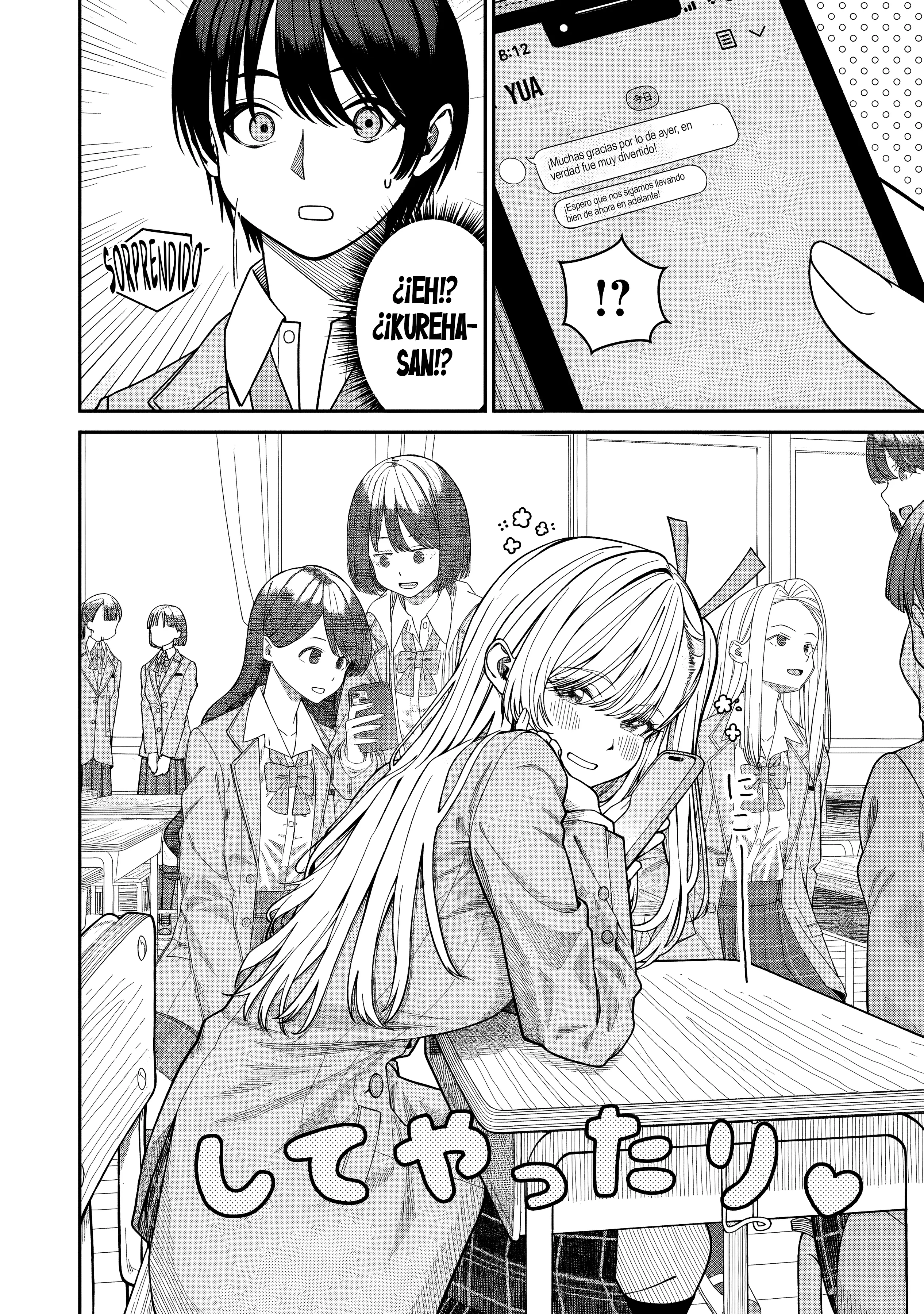 Al lado de la chica más popular de mi clase encontré a Amari-chan Capítulo 8.1 - Page 5