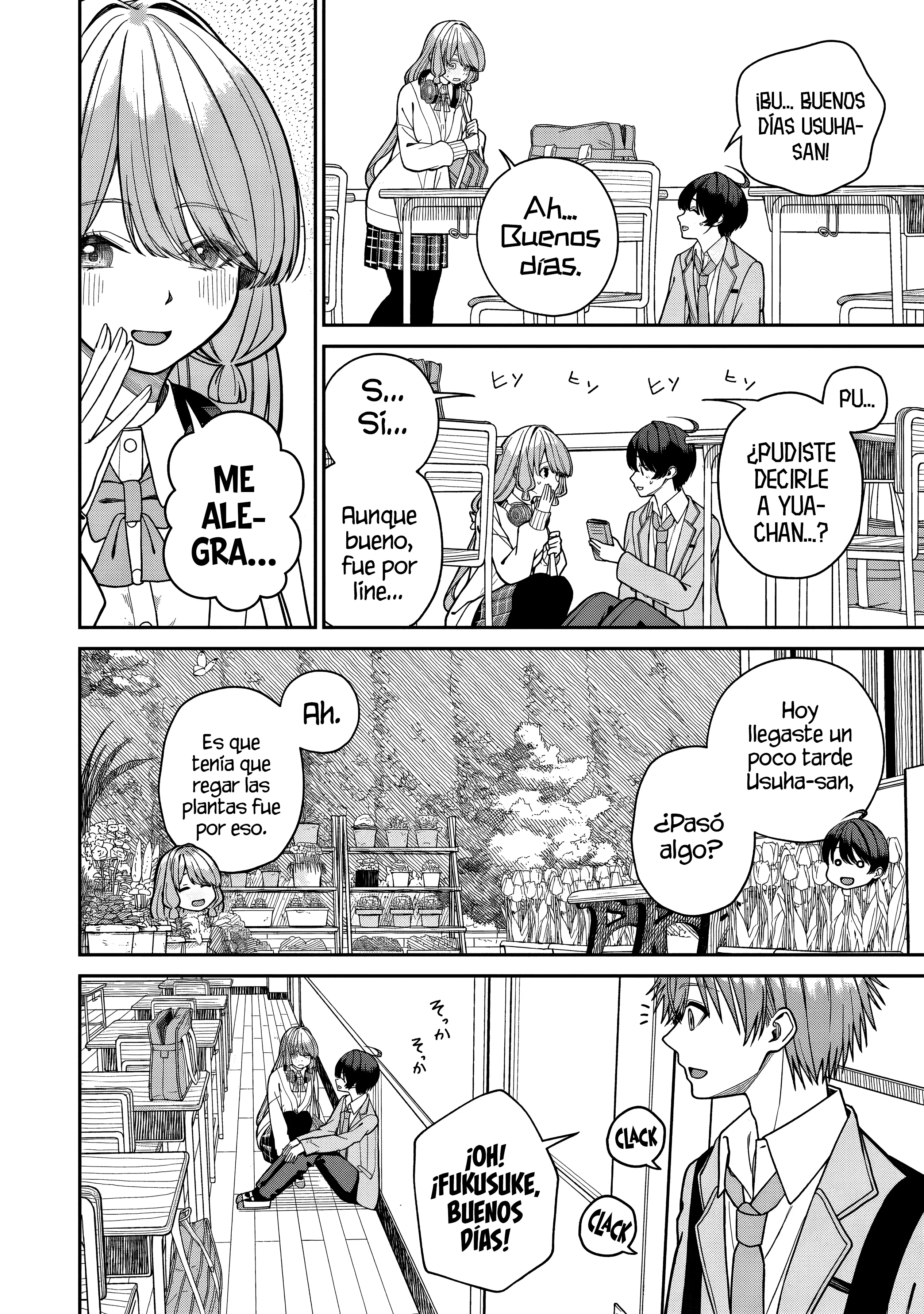 Al lado de la chica más popular de mi clase encontré a Amari-chan Capítulo 8.1 - Page 7
