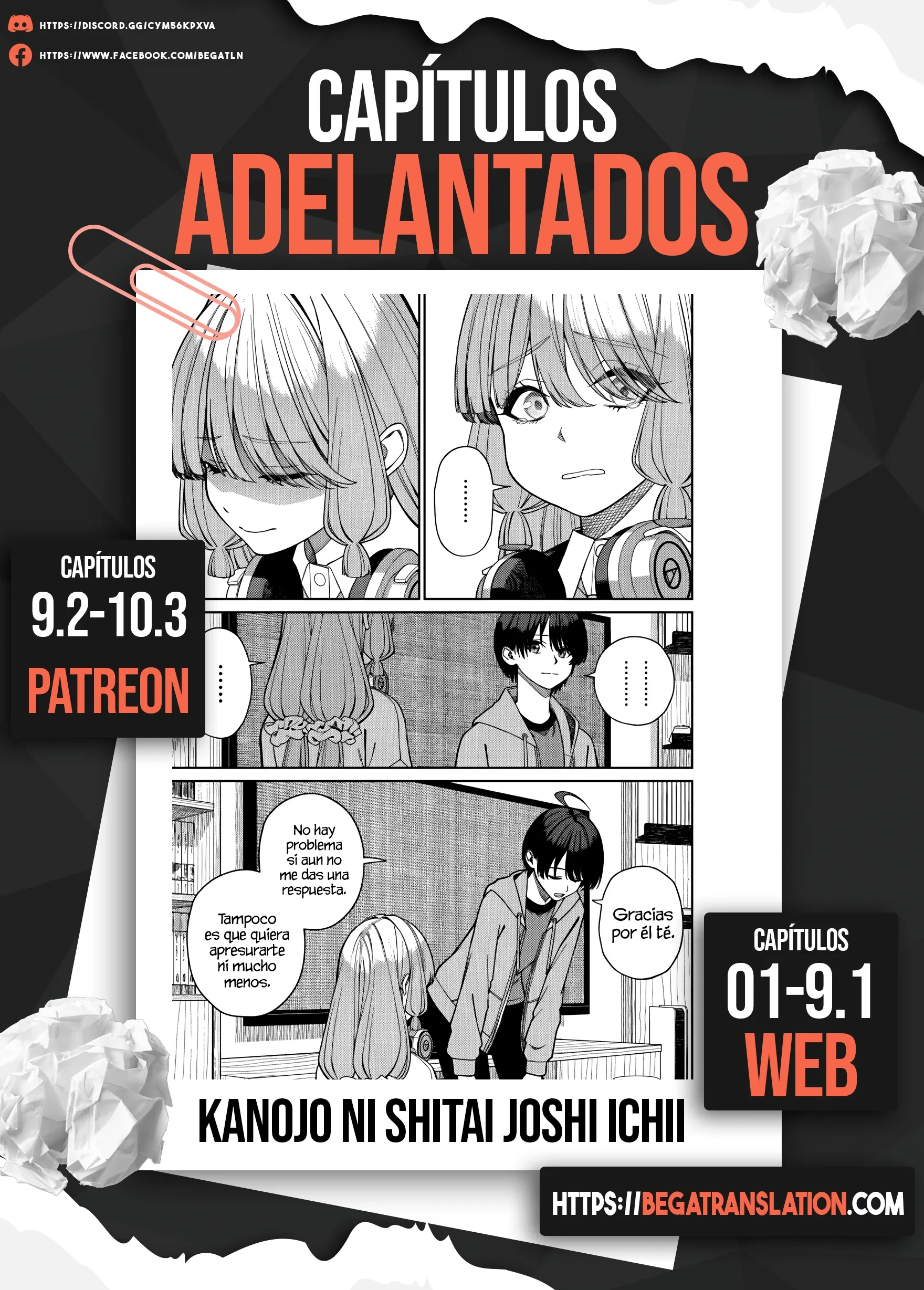Al lado de la chica más popular de mi clase encontré a Amari-chan Capítulo 9.1 - Page 13