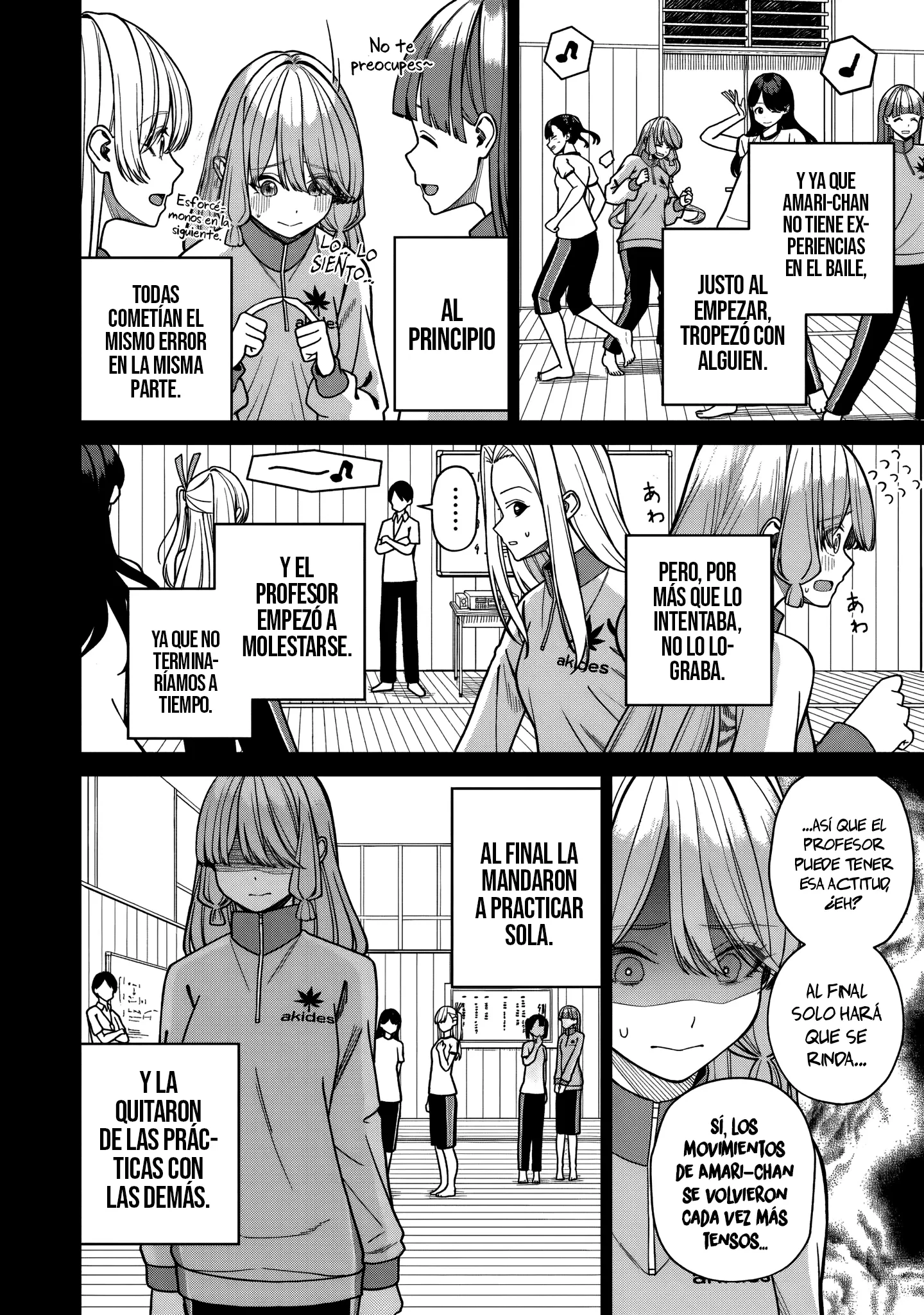 Al lado de la chica más popular de mi clase encontré a Amari-chan Capítulo 9.1 - Page 7