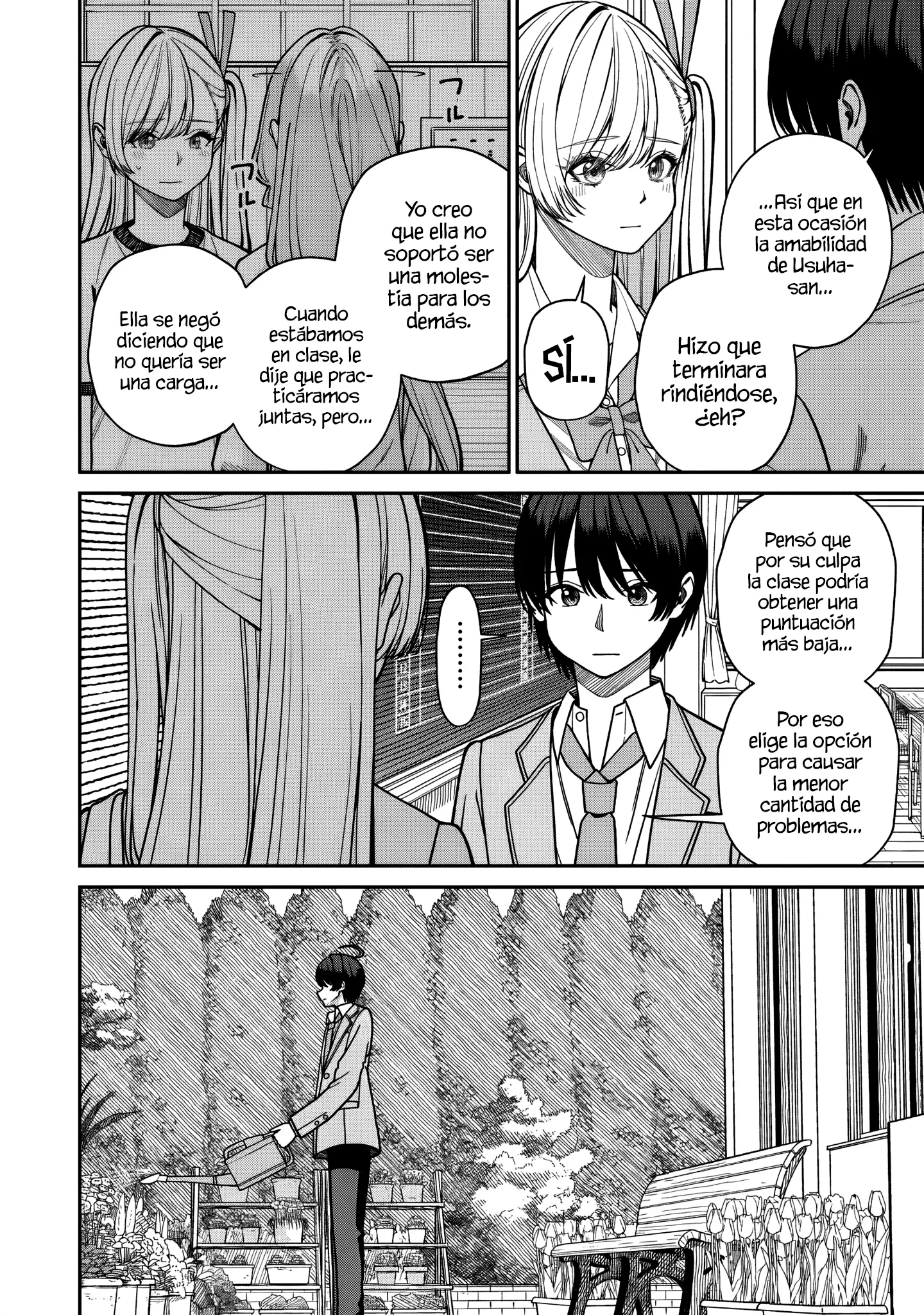 Al lado de la chica más popular de mi clase encontré a Amari-chan Capítulo 9.1 - Page 9