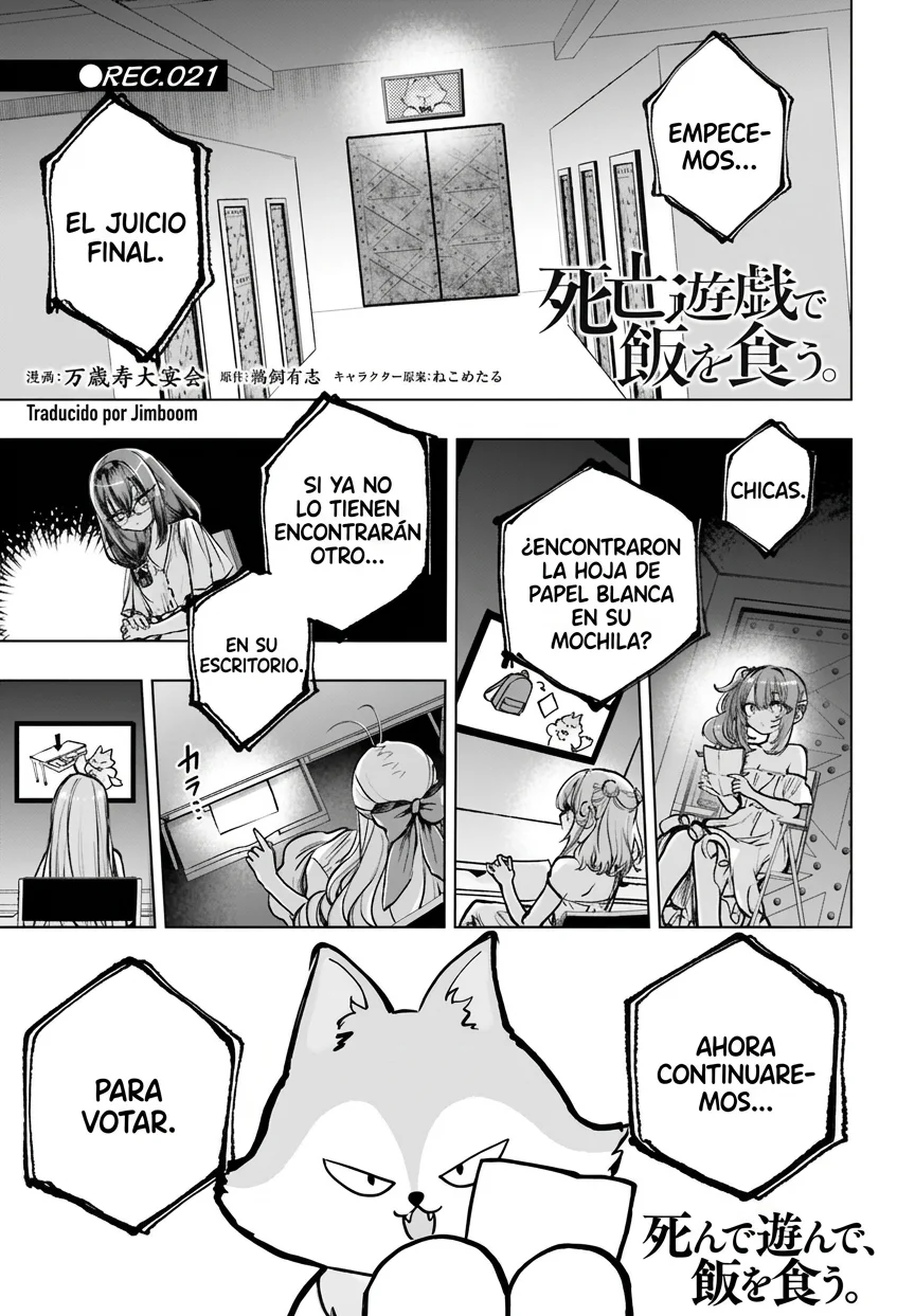 Jugar juegos de muerte para poner comida en la mesa Capítulo 21 - Page 1