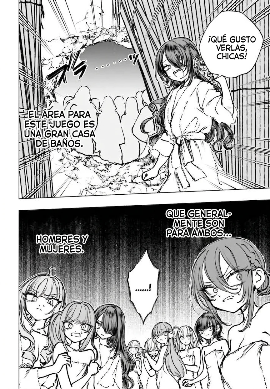Jugar juegos de muerte para poner comida en la mesa Capítulo 25 - Page 17