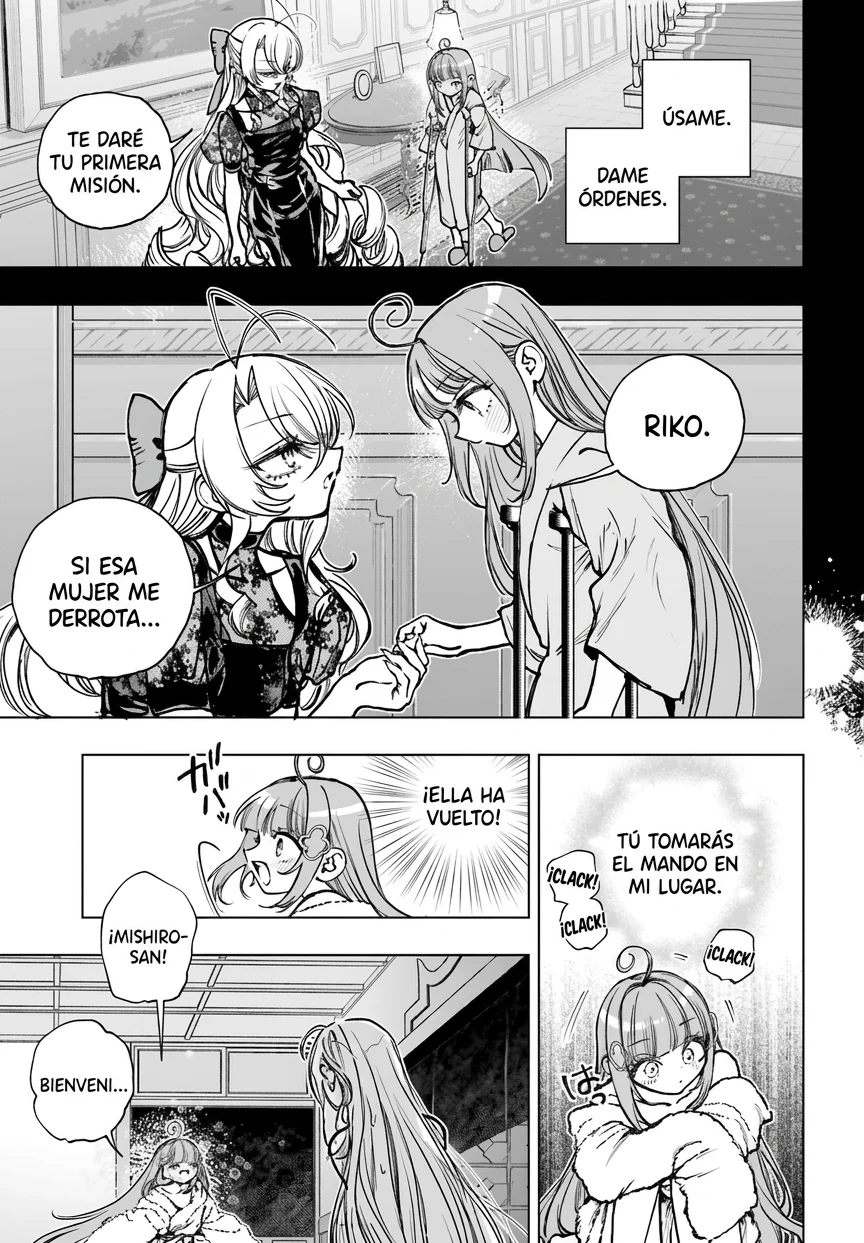 Jugar juegos de muerte para poner comida en la mesa Capítulo 27 - Page 17