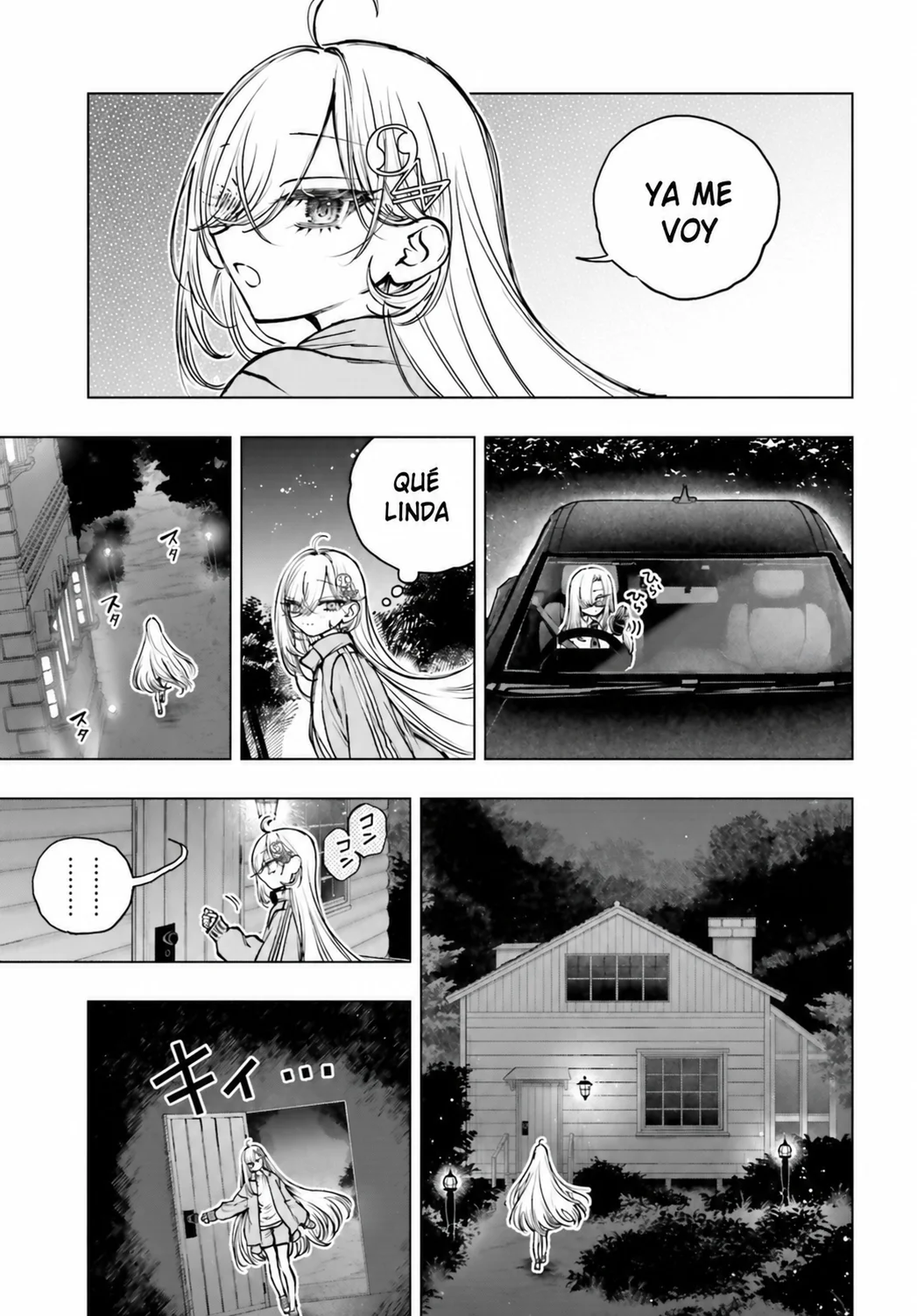 Jugar juegos de muerte para poner comida en la mesa Capítulo 29 - Page 15