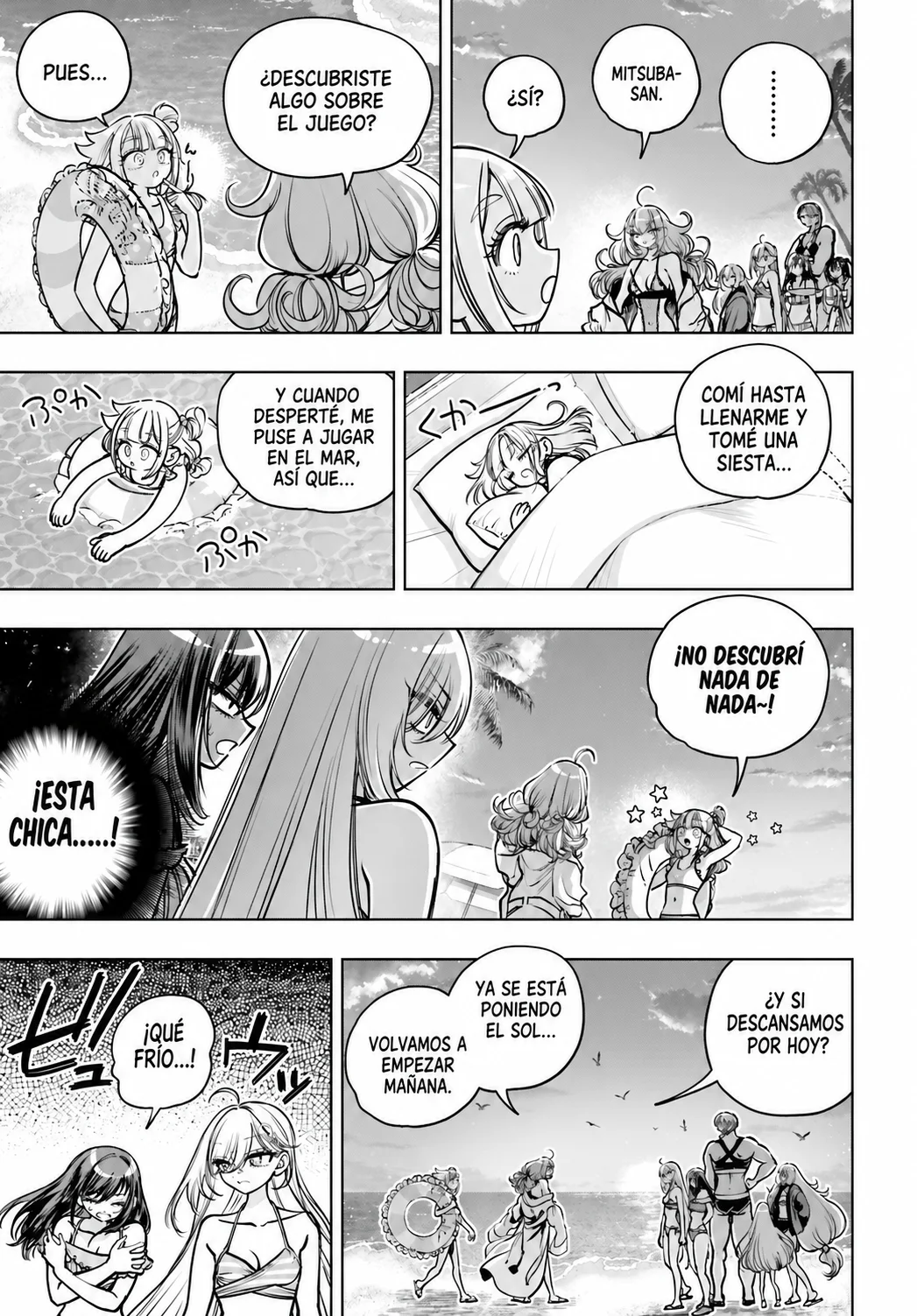 Jugar juegos de muerte para poner comida en la mesa Capítulo 31 - Page 15