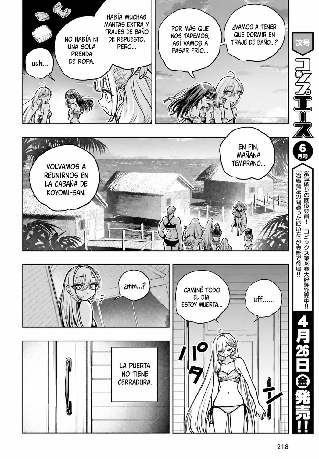 Jugar juegos de muerte para poner comida en la mesa Capítulo 31 - Page 16