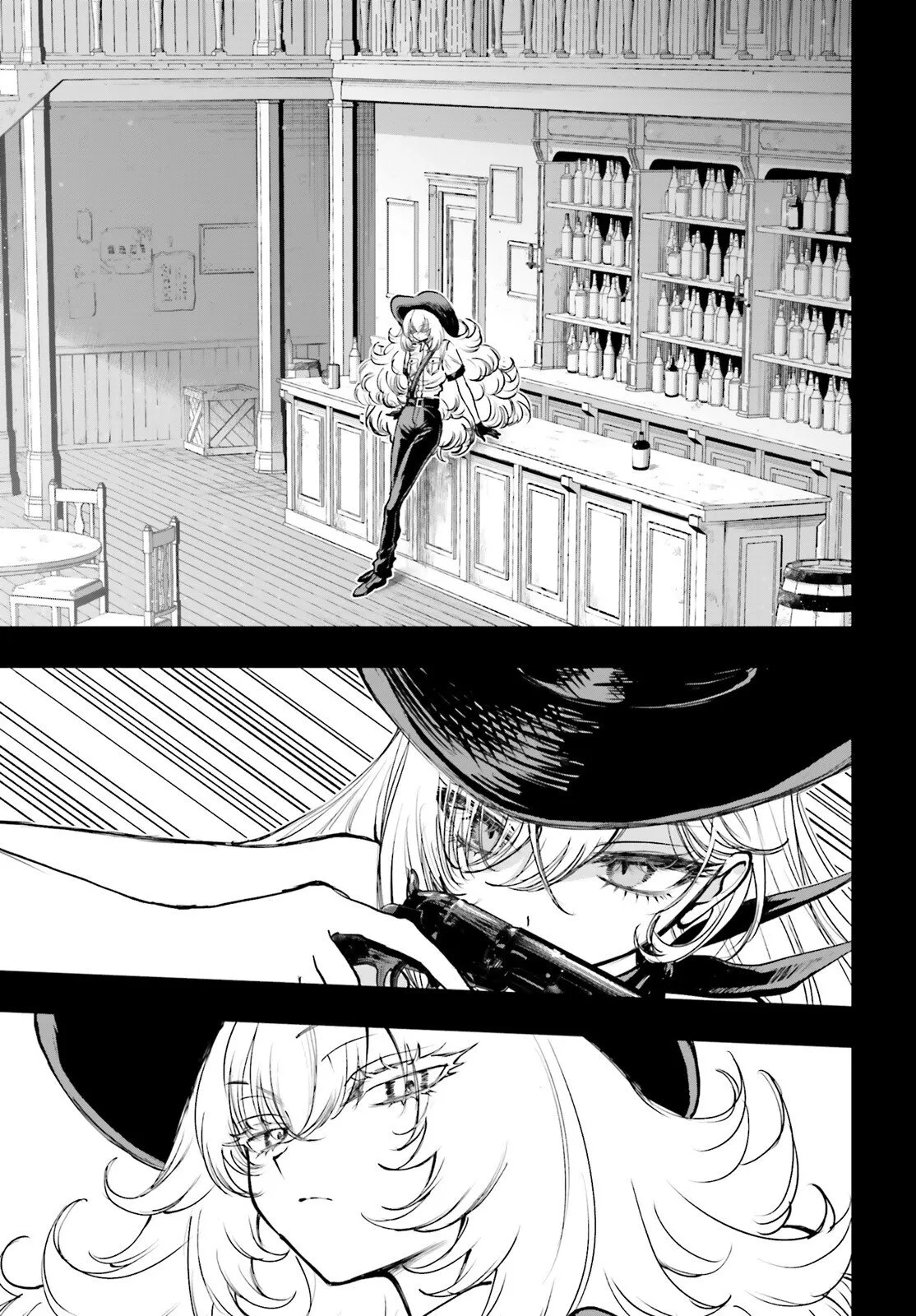 Jugar juegos de muerte para poner comida en la mesa Capítulo 32 - Page 5