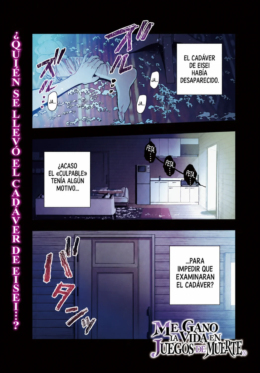 Jugar juegos de muerte para poner comida en la mesa Capítulo 35 - Page 1
