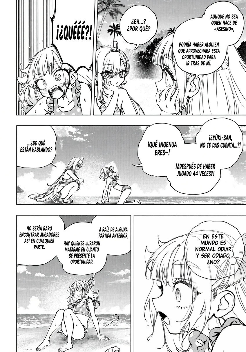 Jugar juegos de muerte para poner comida en la mesa Capítulo 35 - Page 18