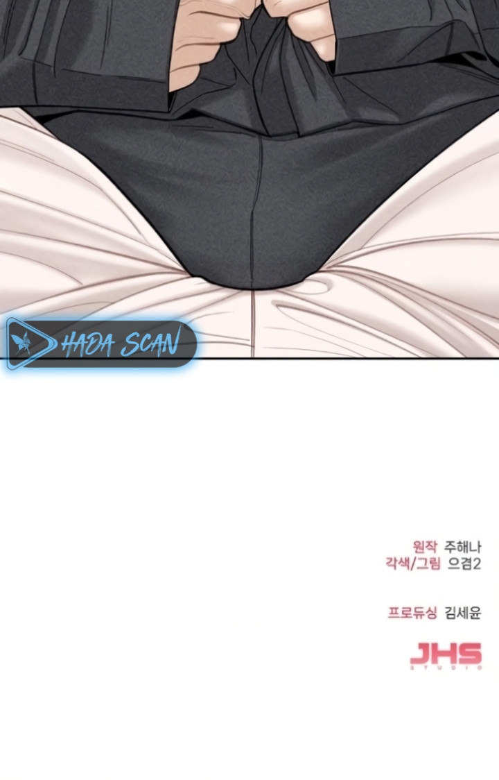 Observando al hijo de la amiga de mi mamá Capítulo 12 - Page 21