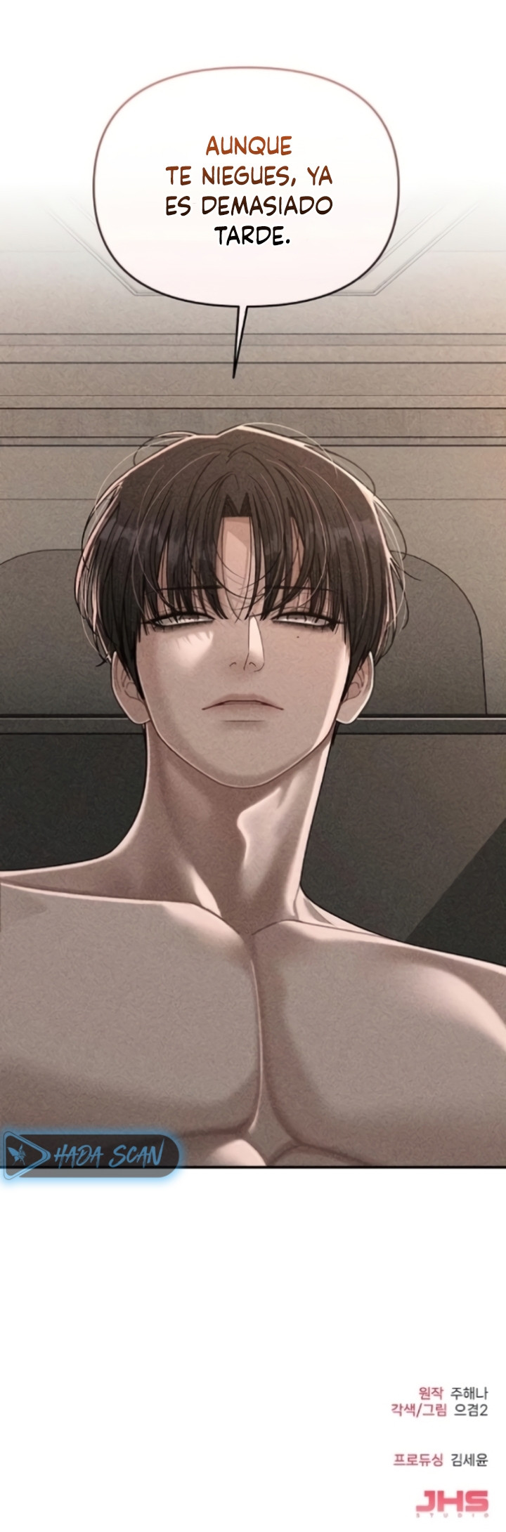 Observando al hijo de la amiga de mi mamá Capítulo 14 - Page 17