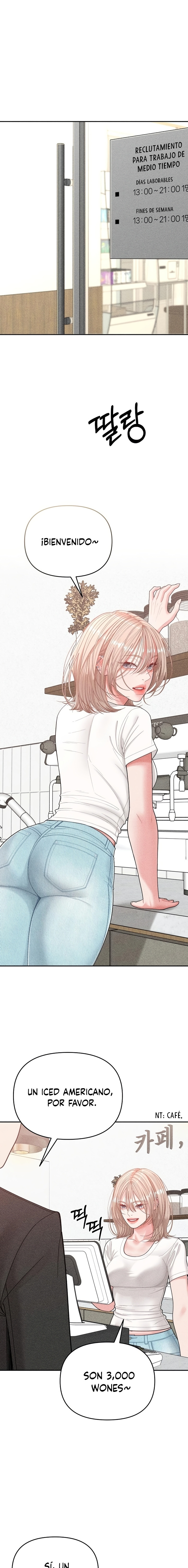 Observando al hijo de la amiga de mi mamá Capítulo 17 - Page 2