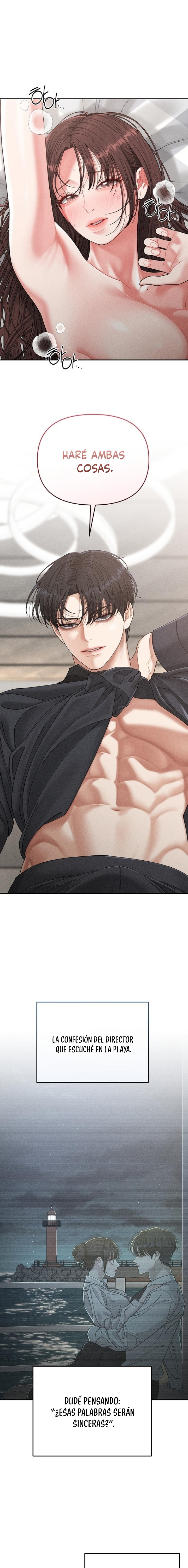 Observando al hijo de la amiga de mi mamá Capítulo 20 - Page 1