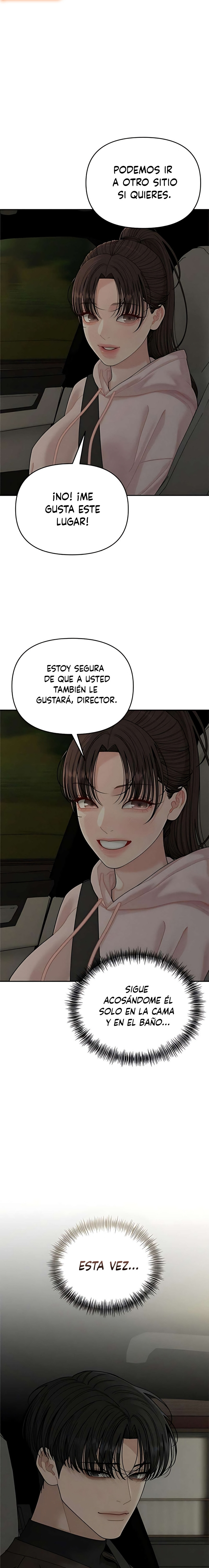 Observando al hijo de la amiga de mi mamá Capítulo 22 - Page 23