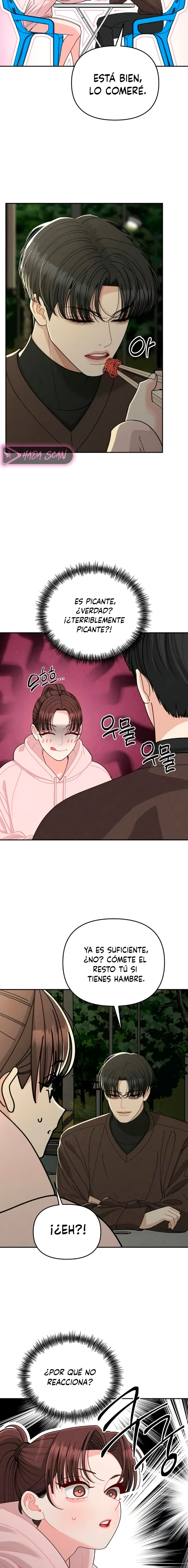 Observando al hijo de la amiga de mi mamá Capítulo 23 - Page 5