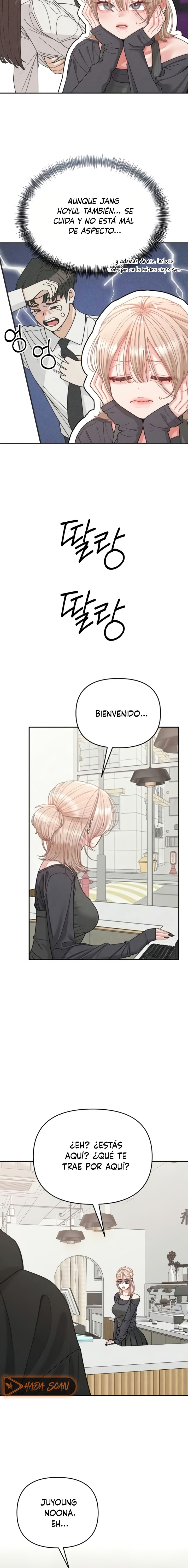 Observando al hijo de la amiga de mi mamá Capítulo 24 - Page 14