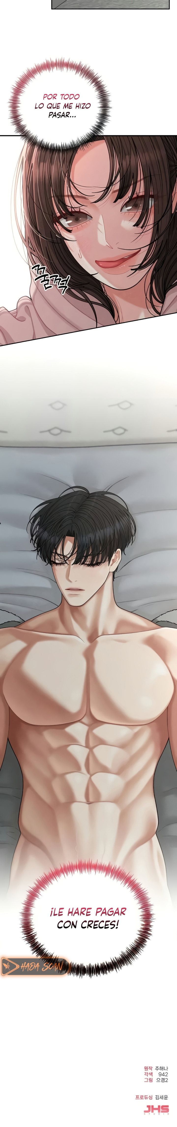 Observando al hijo de la amiga de mi mamá Capítulo 24 - Page 19