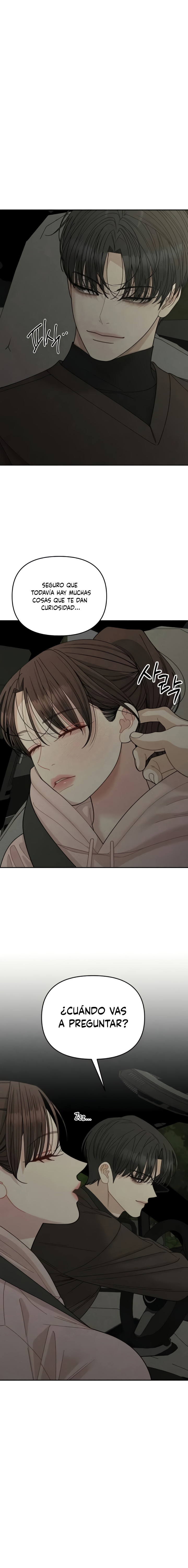 Observando al hijo de la amiga de mi mamá Capítulo 24 - Page 6