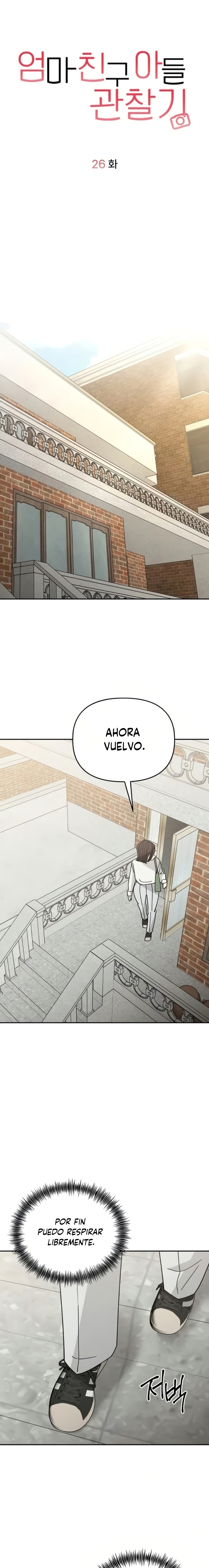 Observando al hijo de la amiga de mi mamá Capítulo 26 - Page 4