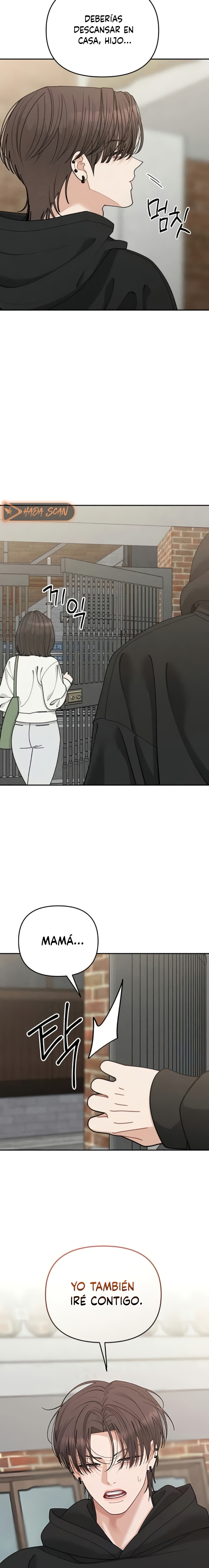 Observando al hijo de la amiga de mi mamá Capítulo 26 - Page 7