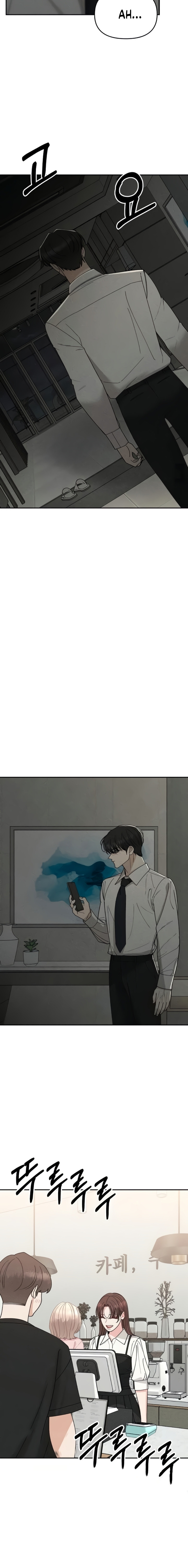 Observando al hijo de la amiga de mi mamá Capítulo 28 - Page 19